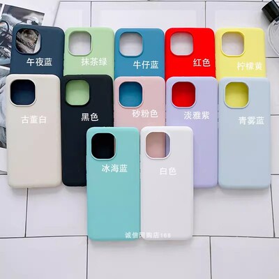 适用小米11手机壳简约红米K40Pro