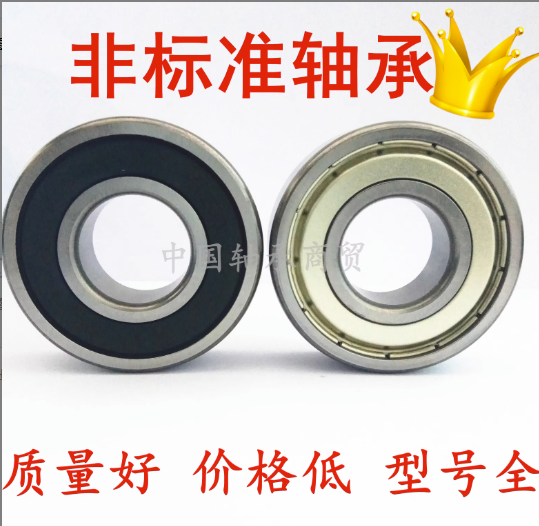 非标轴承内径101213141516