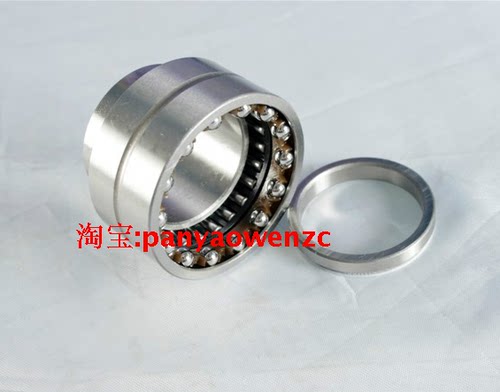 滚针角接触组合轴承NKIB5903
