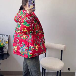 东北大花袄连帽加厚保暖防寒棉衣外套男过年喜庆棉服国潮情侣花衣