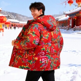 中国风东北大花情侣外套棉袄加厚保暖棉衣过年喜庆棉服宽松面包服