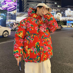 国潮宽松棉衣加厚牡丹花过年喜庆棉服东北大花棉袄连帽冬季面包服