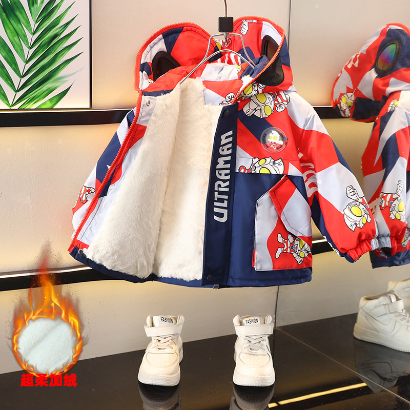 奥特曼男童外套秋冬2025新款宝宝加绒冬装儿童冲锋衣男孩衣服潮帅,童装/婴儿装/亲子装,普通外套,淘宝优惠券,粉丝福利购,淘宝优惠卷