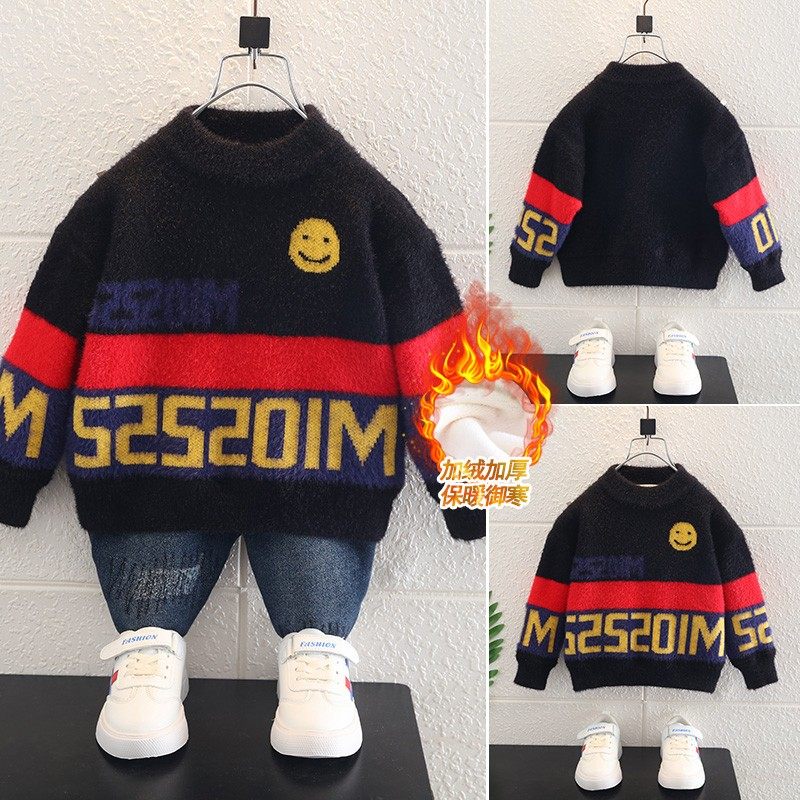 男童毛衣2025新款宝宝线衣洋气加绒加厚儿童打针织衫男孩仿水貂绒,童装/婴儿装/亲子装,毛衣/针织衫,淘宝优惠券,粉丝福利购,淘宝优惠卷