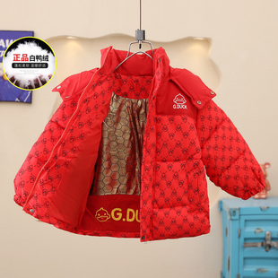 男孩棉服加厚小黄鸭儿童外套痞帅 宝宝冬装 男童羽绒服2025新款 冬季