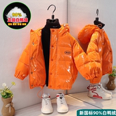 免洗宝宝白鸭绒外套男孩亮面加厚冬装 儿童羽绒服男童2025新款 冬季