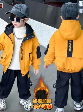 男童冬装套装2025新款秋冬加绒宝宝加厚儿童外套男孩工装两件套潮