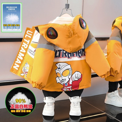 三防面料中长款90%羽绒服亮灯