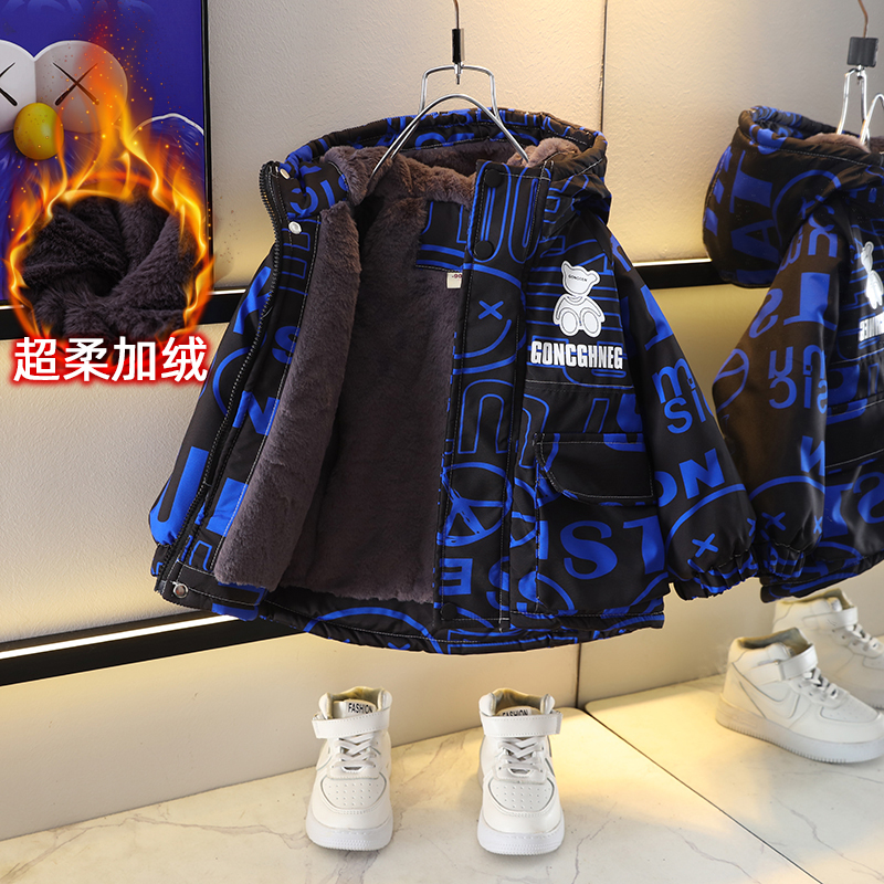 洋气时髦网红男童加绒外套上衣潮