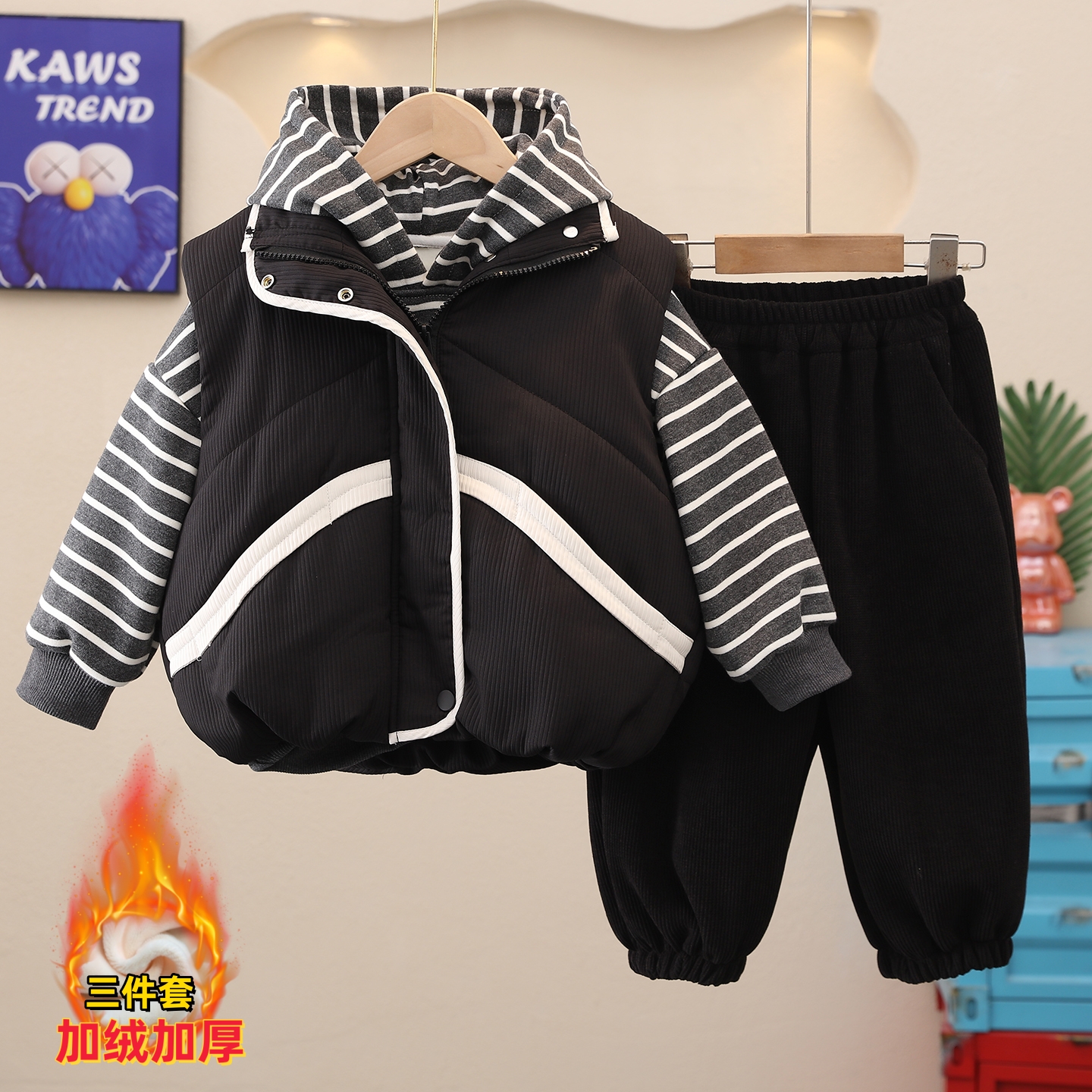 男童冬装加绒套装2025新款儿童加厚运动痞帅秋冬款马甲卫衣三件套