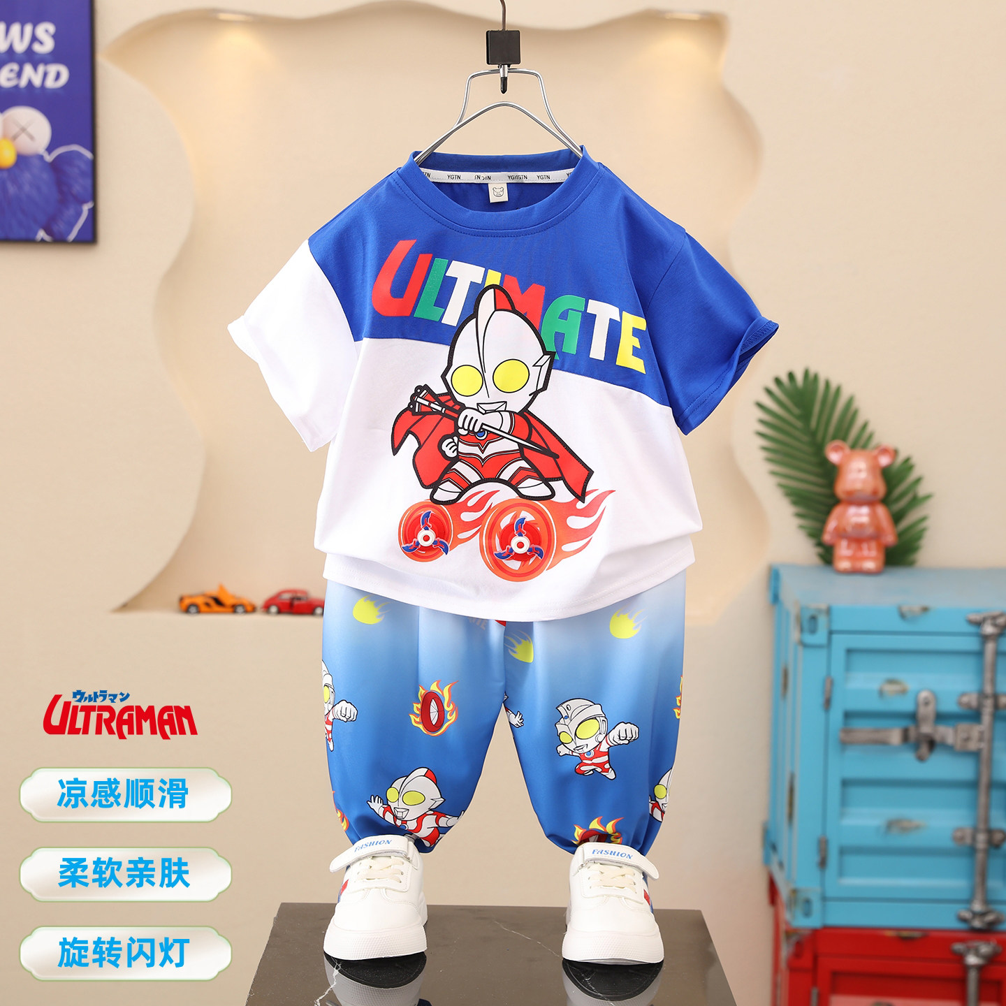 男童夏套装2026新款中小宝宝薄款防蚊裤儿童奥特曼衣服男孩短袖潮
