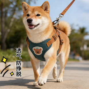 小狗狗胸背带牵引绳防挣脱背心式遛狗绳小型中型犬柴犬柯基背带