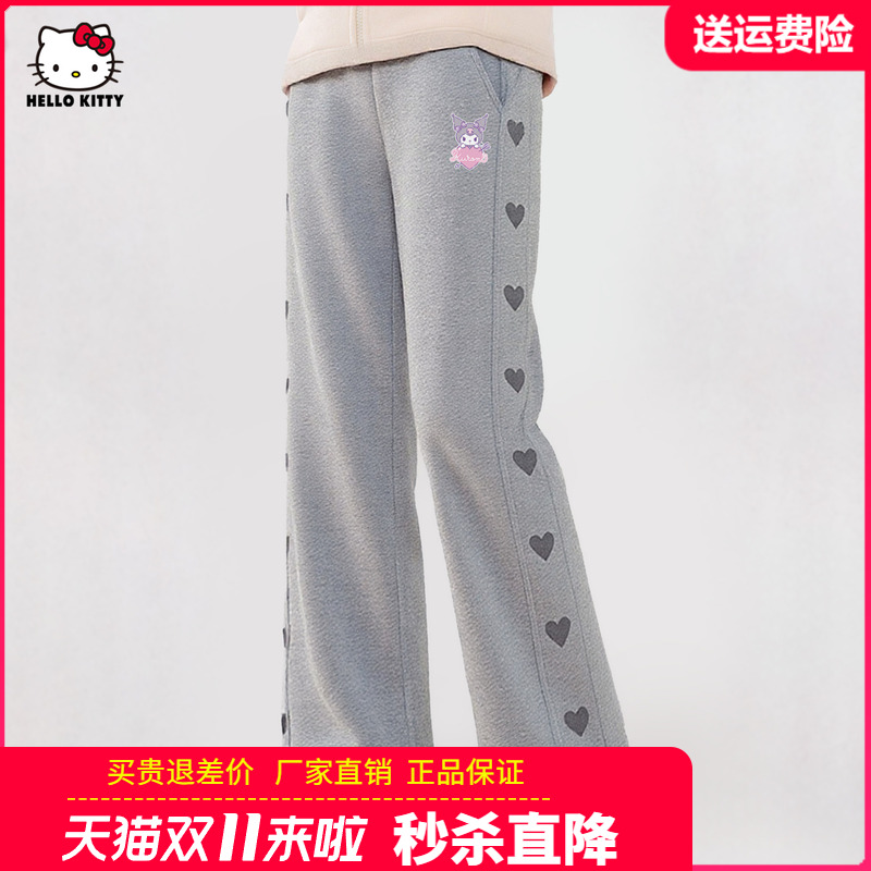 HelloKitty童装女童休闲裤儿童宽松卫裤2025秋装新品中大女孩裤子