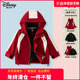迪士尼童装 儿童三合一拉链衫 男孩风衣男童春秋季 正品 外套女童秋装