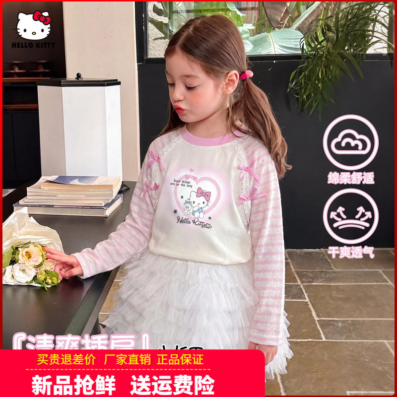 凯蒂猫童装女童长袖T恤儿童圆领打底衫2026春秋季上衣宝宝卡通t恤图片