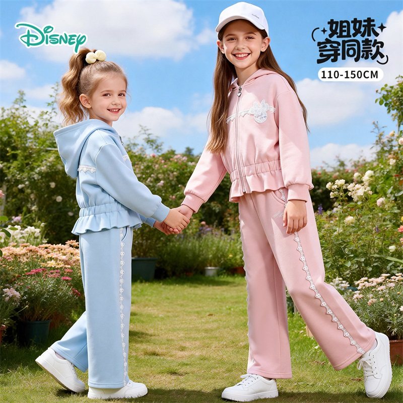 迪士尼童装女童休闲套装儿童连帽卫衣开衫两件套女孩外套卫裤春装,童装/婴儿装/亲子装,套装,淘宝优惠券,粉丝福利购,淘宝优惠卷