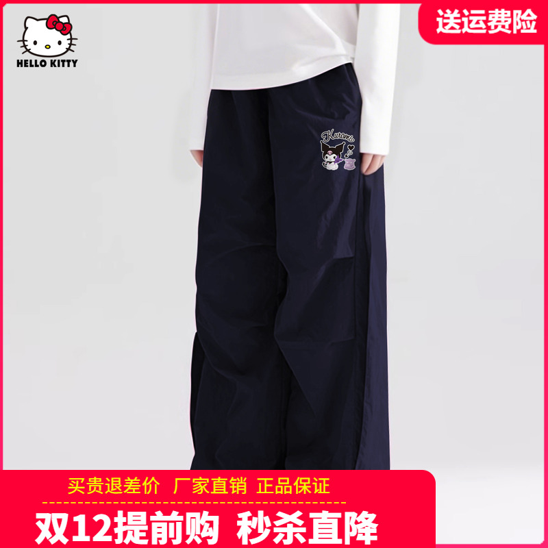 凯蒂猫童装女童休闲裤女孩伞兵裤中大童春秋阔腿裤儿童直筒工装裤