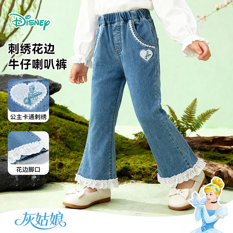 迪士尼童装女童牛仔裤儿童喇叭裤中小童春季休闲裤宝宝女孩长裤子,童装/婴儿装/亲子装,裤子,淘宝优惠券,粉丝福利购,淘宝优惠卷