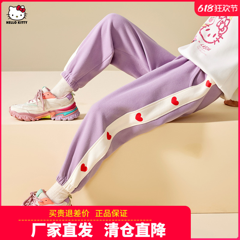 凯蒂猫童装女童侧条运动裤儿童春季长裤中大女孩学生休闲裤子春秋