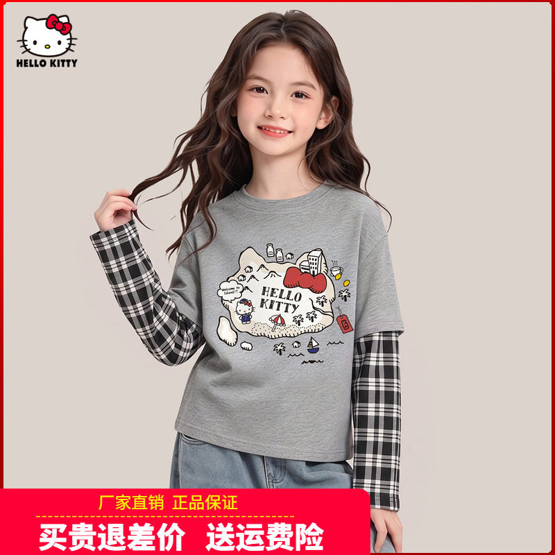 HelloKitty中大童装女童长袖T恤儿童打底衫女孩假两件秋季体恤衫