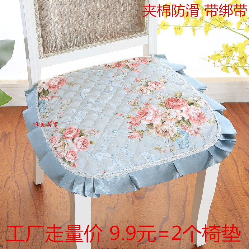 四季款夹棉欧式加大餐椅垫防滑椅垫布艺大花边坐垫简约薄款坐垫