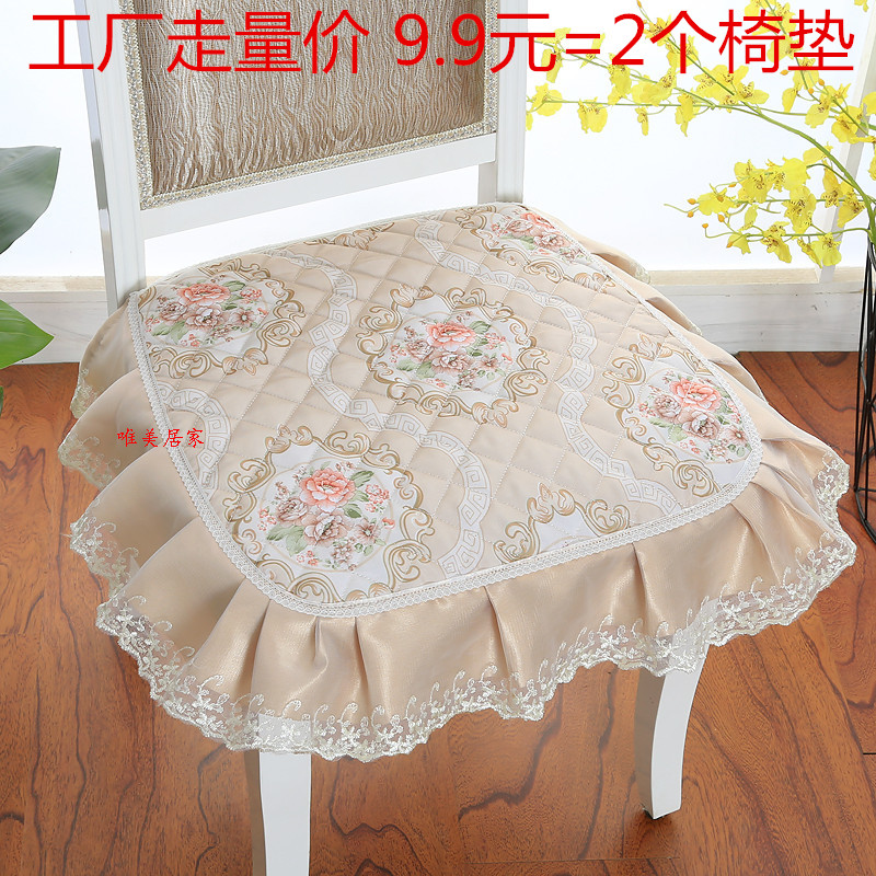 椅垫夹棉坐垫学生布艺欧式餐厅