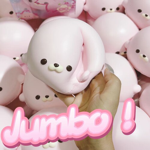 Hachimi粉色大海豹慢回弹