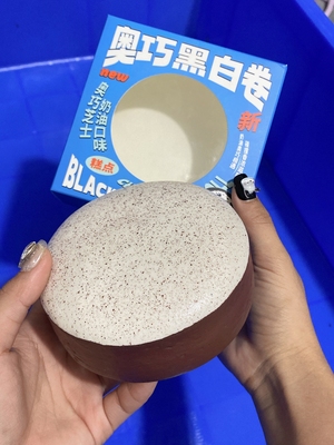新品hachimi黑白奥巧卷慢回弹粘粘湿软手感上班上课解压玩具香味