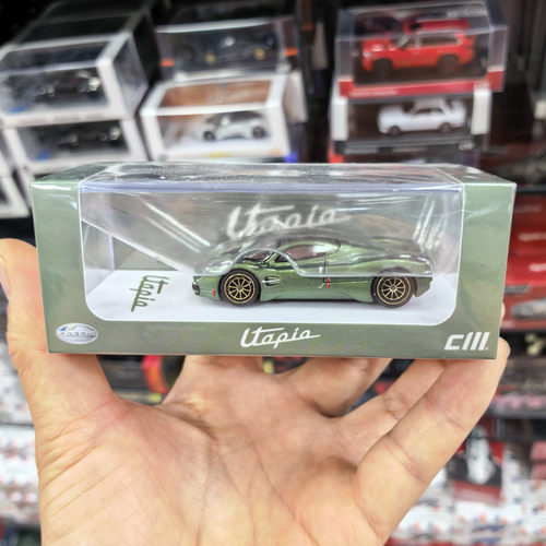 CM1/64帕加尼乌托邦合金车模