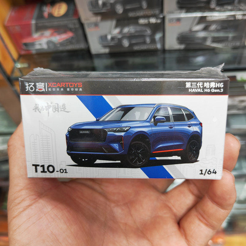 拓意164长城哈弗H6S合金车模