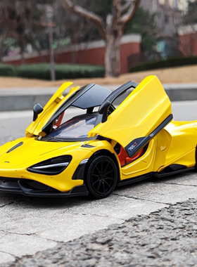 正版1:24迈凯伦765LT 男孩金属声光原厂仿真合金汽车模型摆件收藏