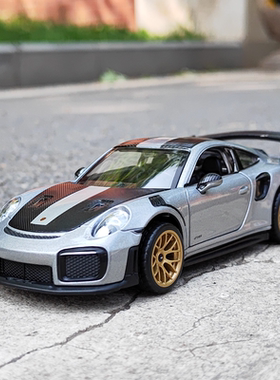 1:32保时捷911GT2RS声光回力仿真合金汽车模型摆件儿童金属玩具车