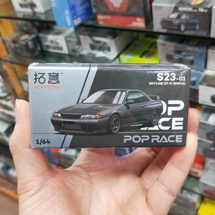 拓意1/64日产GTR R32-12号车仿真合金汽车模型摆件收藏微缩金属车