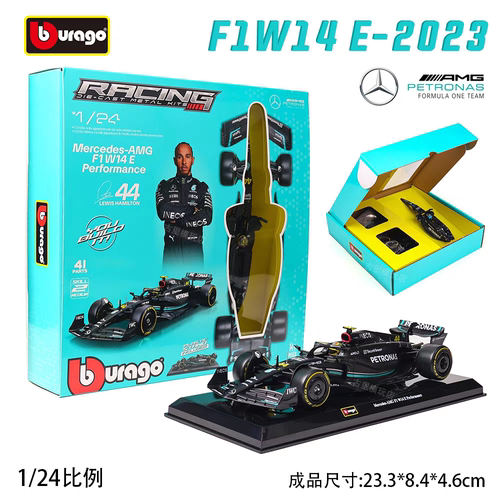 1/24奔驰-AMGF1W14E方程式赛车