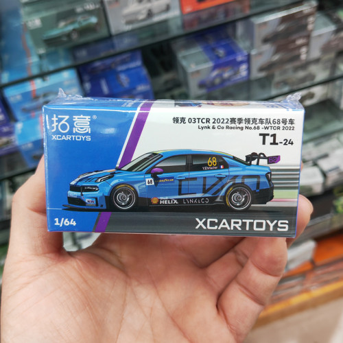 正版164领克03TCR合金车模型