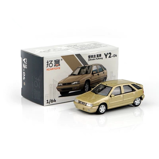 拓意1:64雪铁龙富康小比例合金汽车模型摆件男孩子微缩收藏金属车