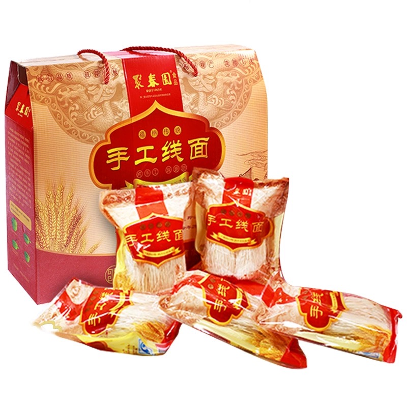 聚春园福州线面礼盒传统手工面线糊长寿面泉州特产面线细面2.5斤