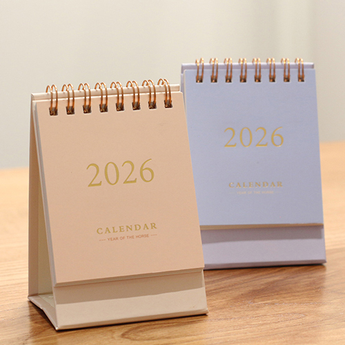 简约2025-2026迷你台历桌面自律打卡小日历办公室摆件记事本月历