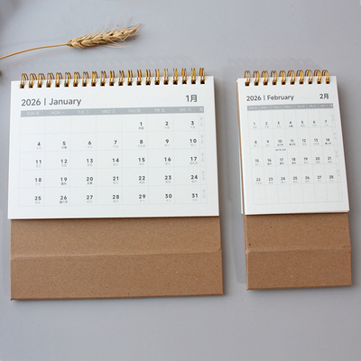 台历2025到2026年办公桌面小号大号日历大格子记事本备忘录月历本