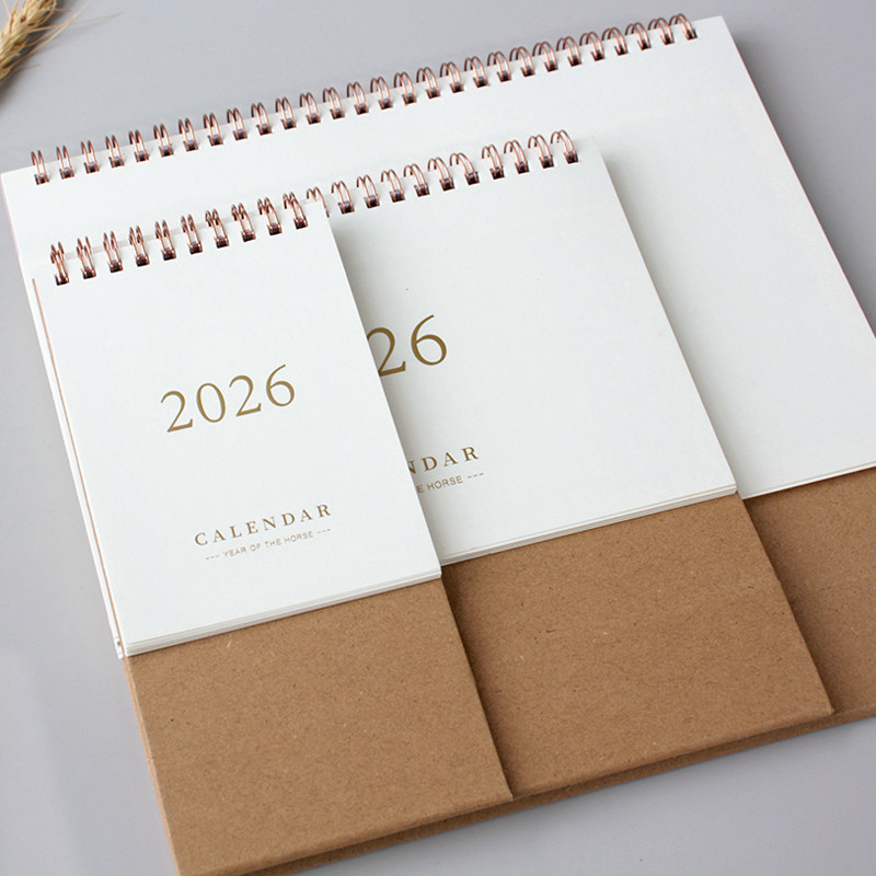 2025-2026年简约牛皮纸ins风台历桌面小日历自律打卡计划本记事本