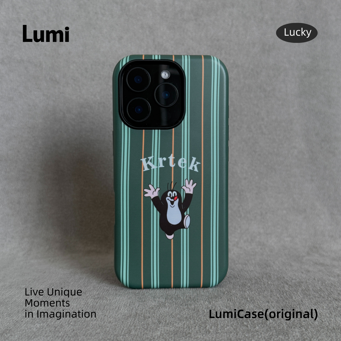Lumi鼹鼠的故事 全包硬壳防摔磨砂手机壳 适配iPhone苹果华为OPPO小米vivo一加荣耀手机保护套可爱高级感小众
