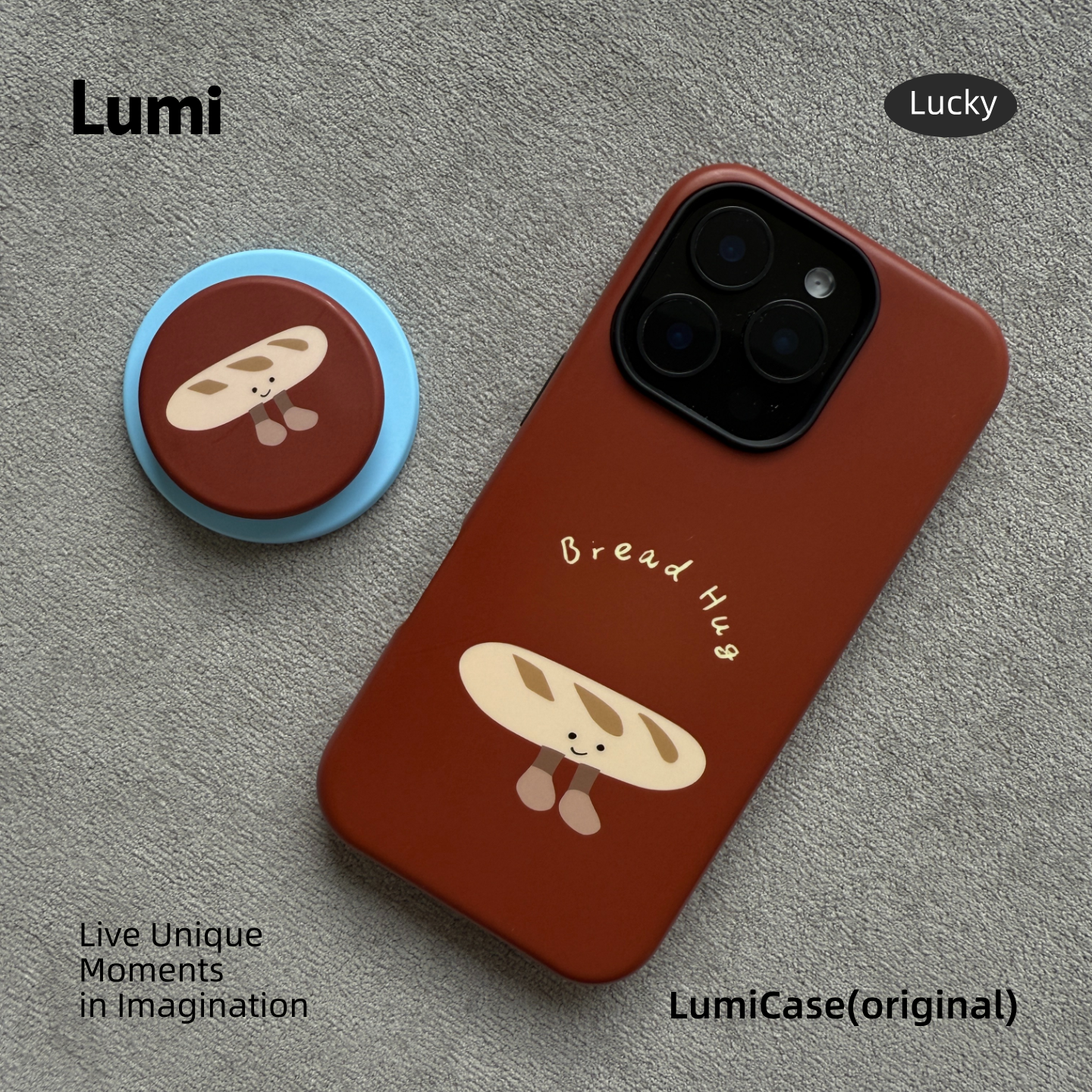 jellycat苹果手机壳磁吸充电壳