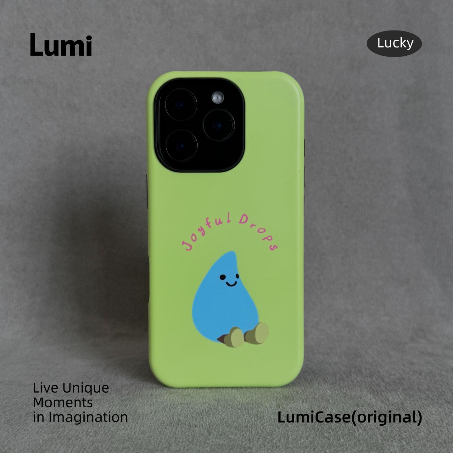 Lumi开心雨滴 全包硬壳防摔磨砂手机壳 适配iPhone苹果华为OPPO小米vivo一加荣耀手机保护套可爱高级感小众