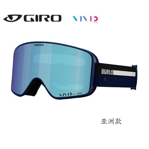GIRO滑雪护目镜关注减10元兼容镜
