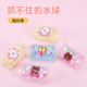 抓不住 上课无聊小玩具 水蛇解压捏捏乐玩具儿童创意整蛊2025新款
