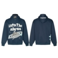 B957 Blue