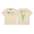 6210 Apricot