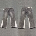 903 Dark Gray