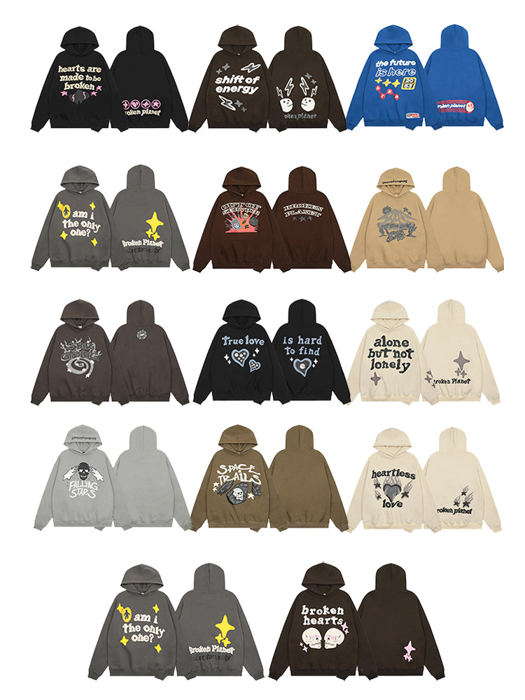 Correct Version Broken Planet Sweatshirt with Foam Print, Coup