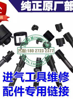 台湾宏斌稳汀台铭亚柏士系列气动工具维修及配件部件专用链接